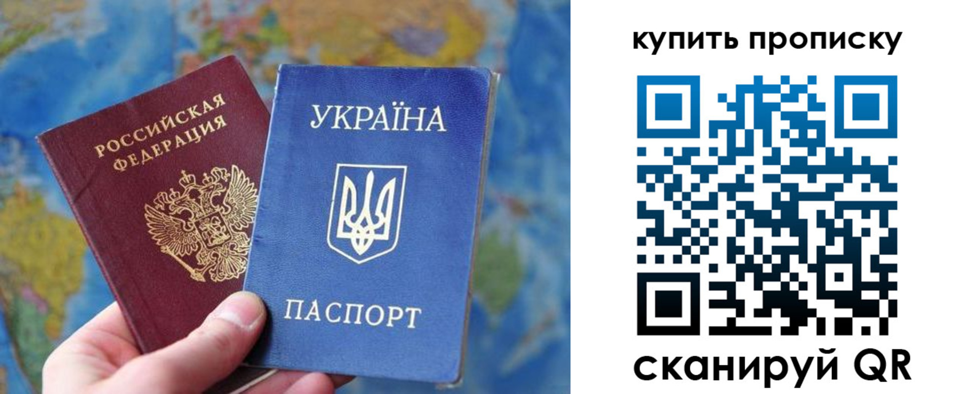 временная регистрация госуслуги в Дагестане